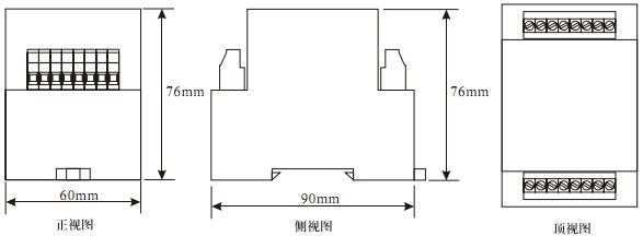RDJS-1D型跳閘回路監(jiān)視繼電器產品(pǐn)尺寸