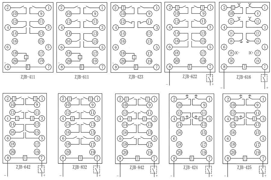 ZJB-411保持中間繼電器內部接（jiē）線圖
