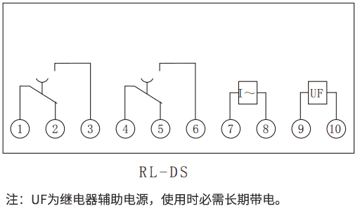 RL-DS係列定時限電流繼電器內部接線圖
