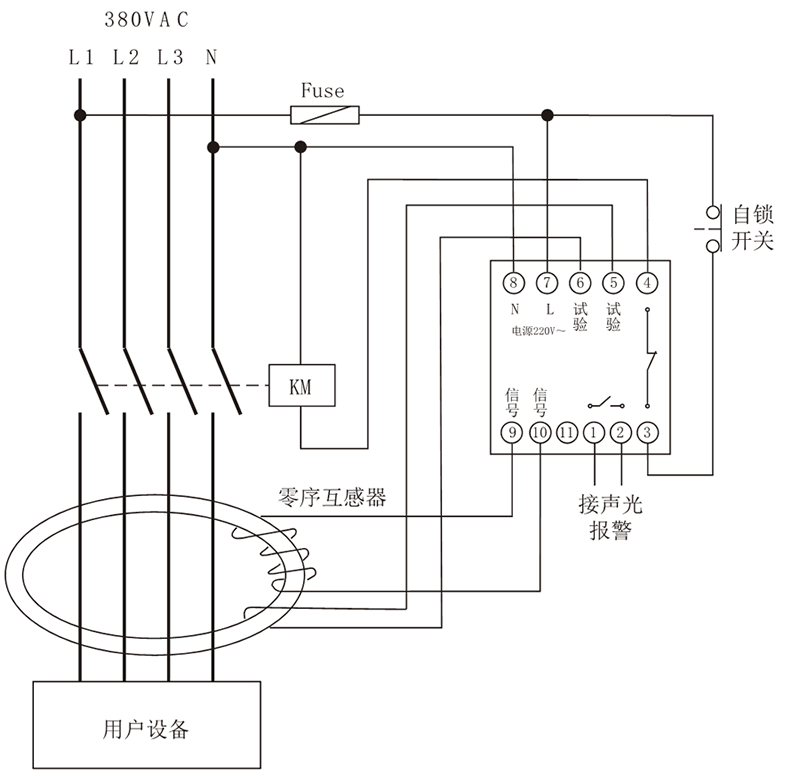 JD3-75F漏電繼電器典型應（yīng）用接線圖