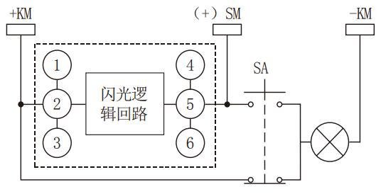 閃光繼電器（qì）接（jiē）線圖