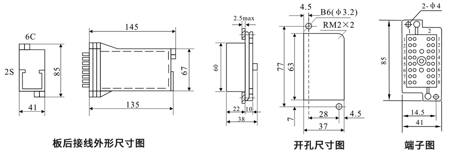 DZB-15CE/312板後（hòu）接線（xiàn）安裝尺寸圖