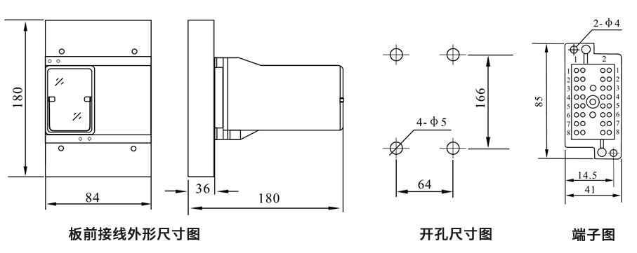 DZB-15CE/312板前接（jiē）線安裝尺寸圖