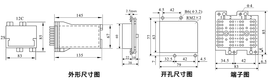 BZS-12(J)板前接線安裝尺寸圖（tú）
