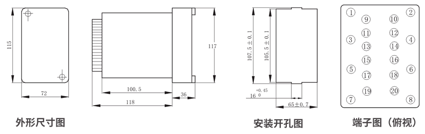 JZS-7/222板後接線外形尺（chǐ）寸（cùn）和安（ān）裝尺寸圖