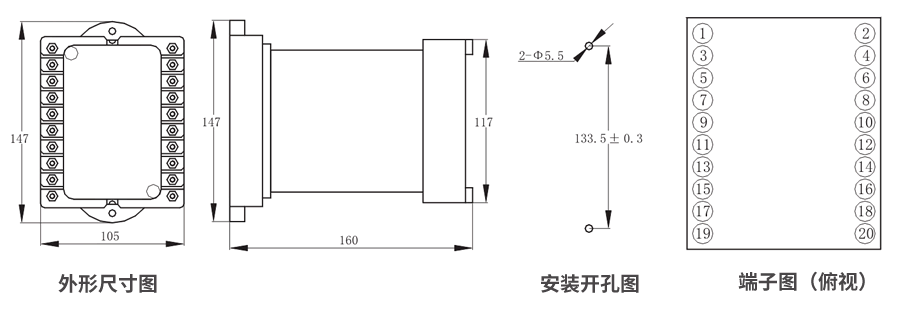 JZS-7/222凸出式板前接線外形尺寸和安（ān）裝尺寸圖