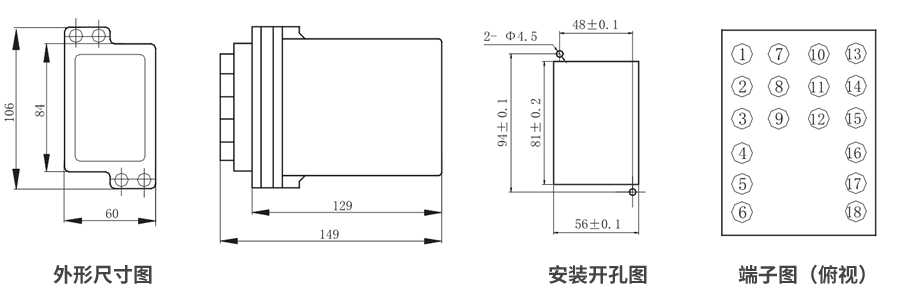 JZS-7/321凸出式板（bǎn）後接線外形尺寸和安裝尺寸圖