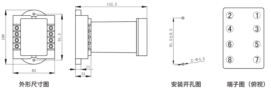 JZS-7/641凸出式板前接（jiē）線外形（xíng）尺寸和安（ān）裝尺寸圖