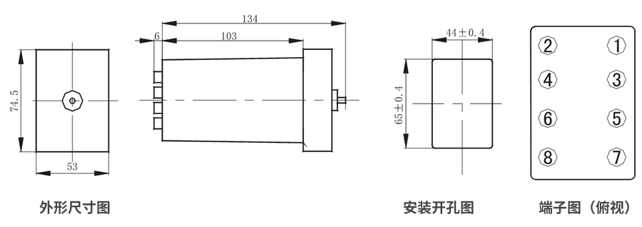 JZS-7/641嵌入後板後（hòu）接線外形尺寸（cùn）和安裝尺寸圖