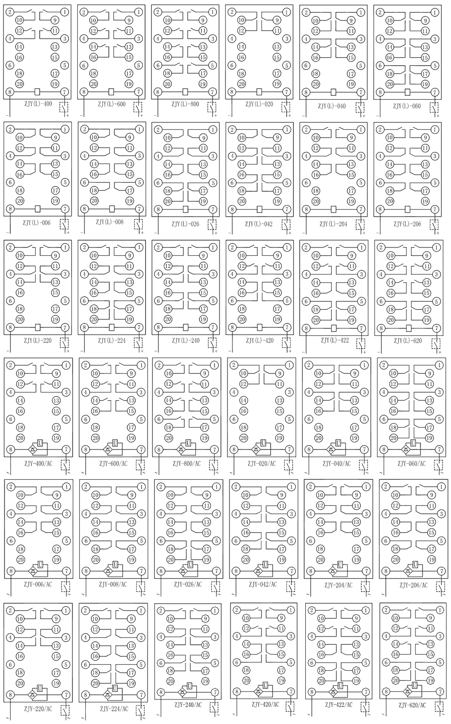 ZJY-240斷電（diàn）延時中間繼電器內部接線圖