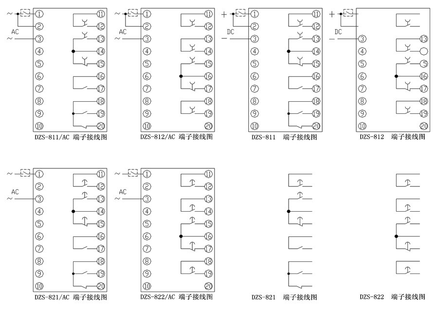 DZS-811/AC內（nèi）部接線圖