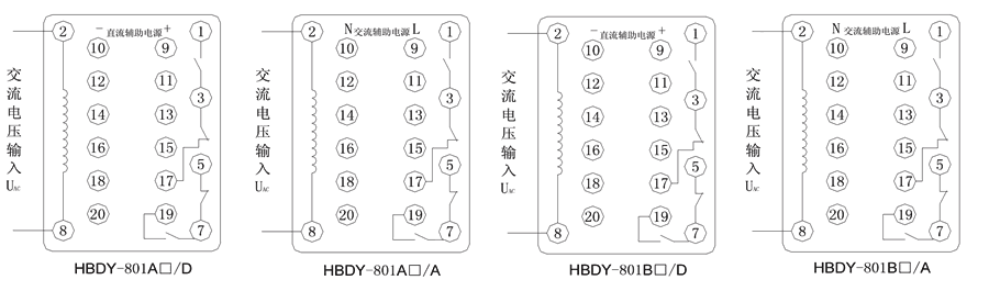 HBDY-801B2/D內（nèi）部接線圖