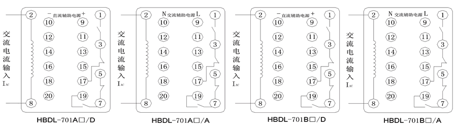 HBDL-701B1/D內部接線圖