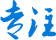 機械設備銘牌及控（kòng）製麵（miàn）板廠家