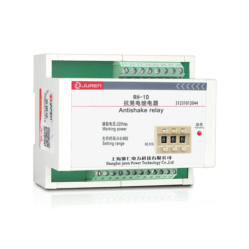 RH-D係列抗晃電繼電器產（chǎn）品介紹