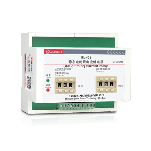 RL-DS係列定時限電流繼電器產品介紹