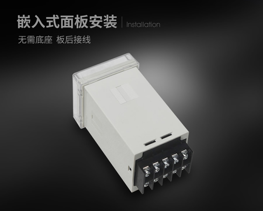 JX-18A/2A1嵌入式麵板安裝結構