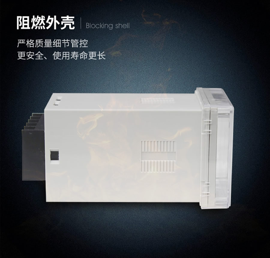 JX-18A/2A1信號繼電器阻燃殼體嵌（qiàn）入式麵（miàn）板型