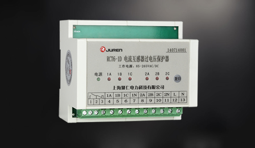 其他電力產品技術（shù）文章