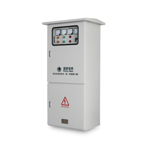 發電車應急（jí）快速接入箱產品介紹