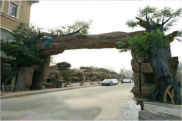 假樹（shù）大（dà）門（mén）